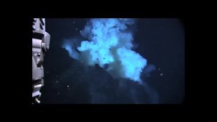 Vidéo : éruption d'un volcan sous-marin (unité 33)